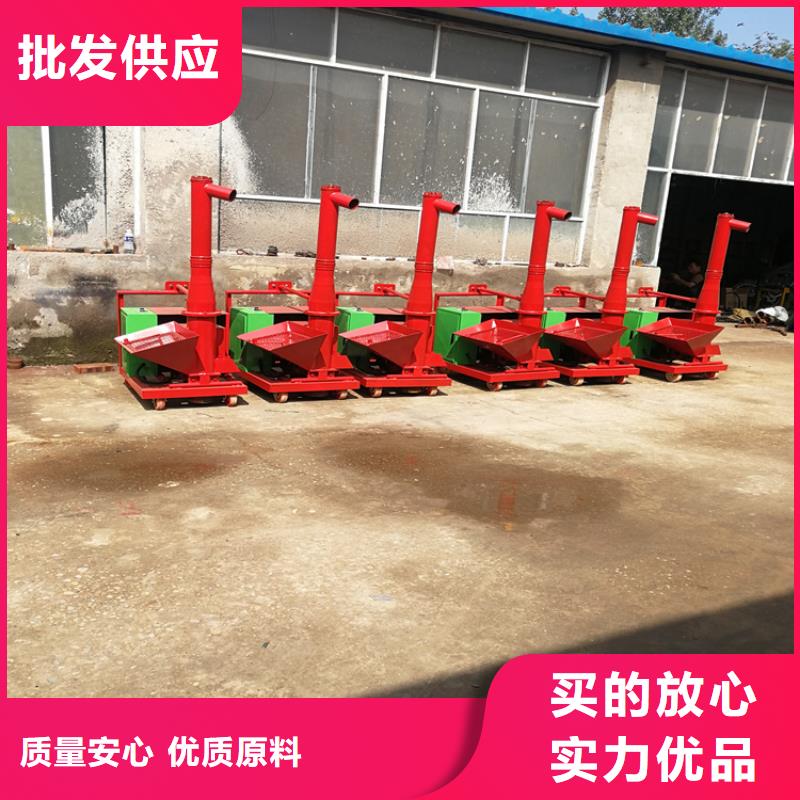 二次構造柱上料機混凝土輸送泵保障