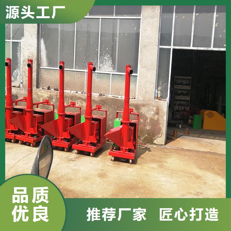 二次構(gòu)造柱上料機(jī)-二次結(jié)構(gòu)澆筑機(jī)工廠直供