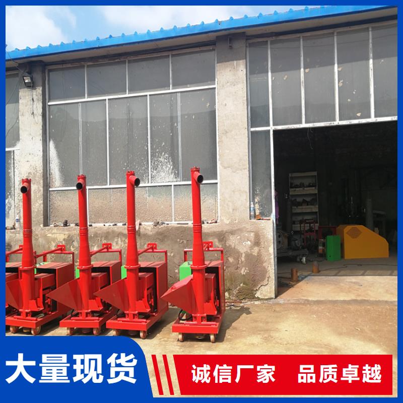 二次構(gòu)造柱上料機(jī)_混凝土輸送泵質(zhì)量不佳盡管來找我