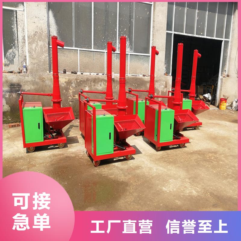 二次构造柱上料机二次构造柱泵超产品在细节