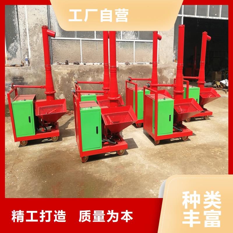 二次构造柱上料机混凝土输送泵实力优品
