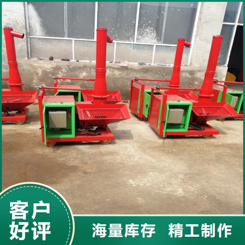 二次构造柱上料机二次构造柱泵现货实拍