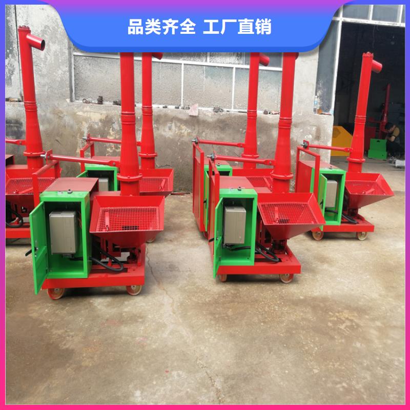 二次構(gòu)造柱上料機(jī)混凝土輸送泵甄選好物