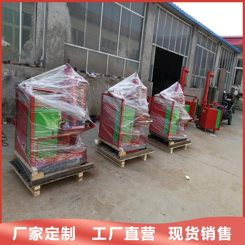 二次構(gòu)造柱上料機(jī)_墻面拉毛機(jī)專注產(chǎn)品質(zhì)量與服務(wù)