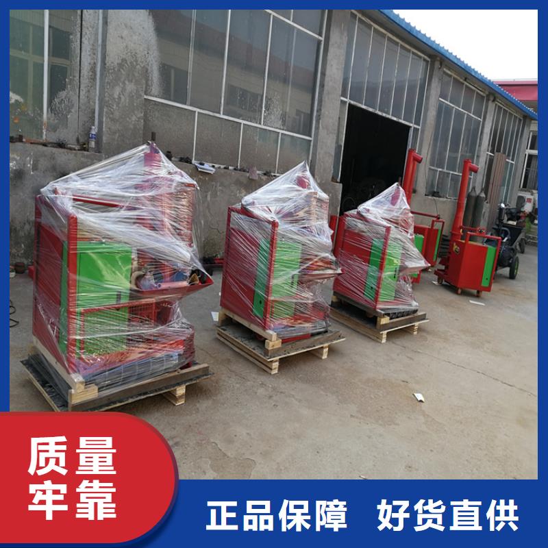 二次構(gòu)造柱上料機(jī)-墻面拉毛機(jī)應(yīng)用領(lǐng)域