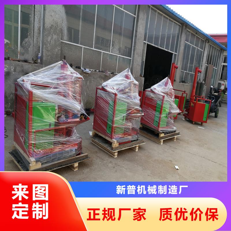 二次構(gòu)造柱上料機混凝土輸送泵保障