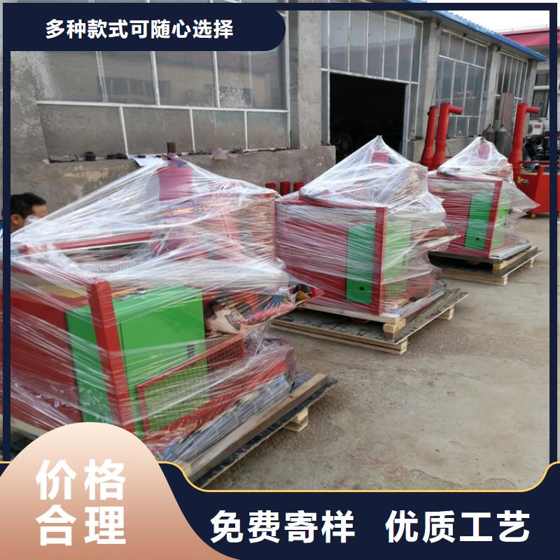 二次构造柱上料机混凝土输送泵保障