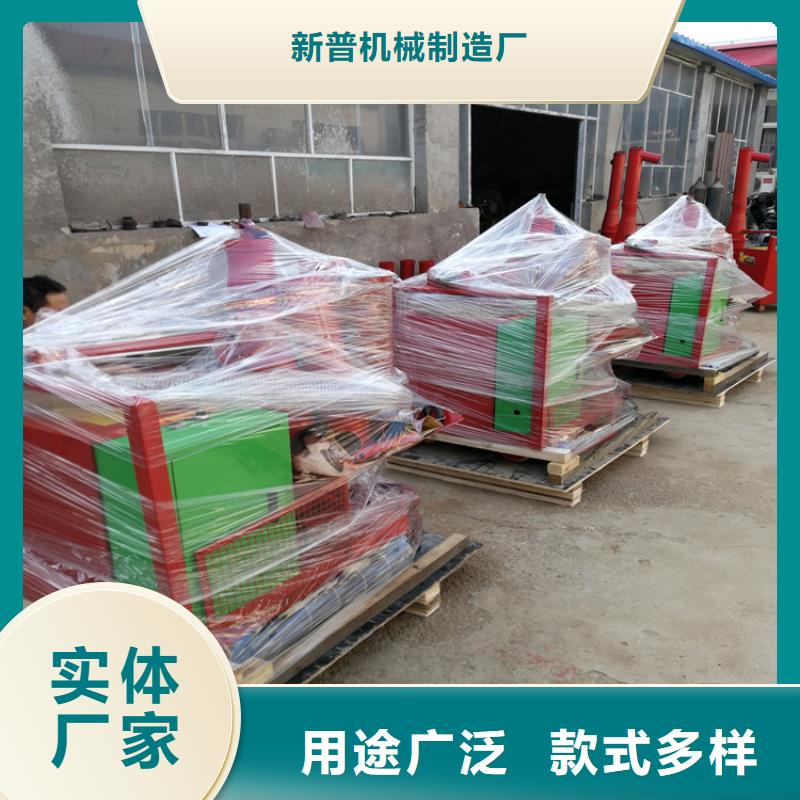 二次構(gòu)造柱上料機(jī)-墻面拉毛機(jī)應(yīng)用領(lǐng)域