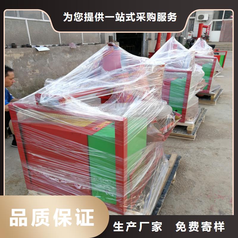 二次構(gòu)造柱上料機二次結(jié)構(gòu)澆筑機廠家直銷放心