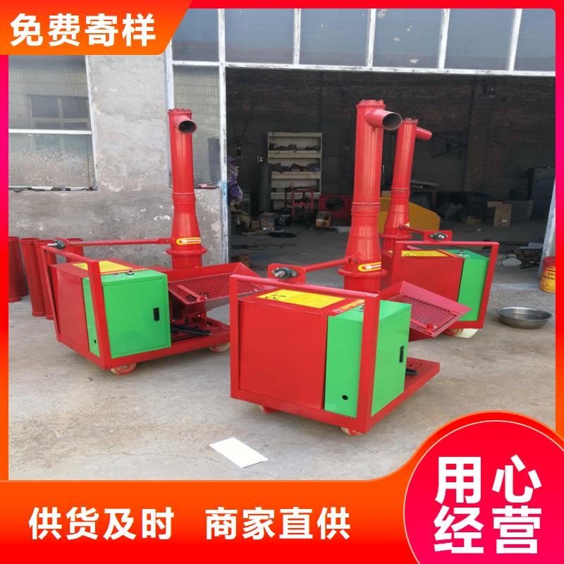 二次構(gòu)造柱上料機_墻面拉毛機專注產(chǎn)品質(zhì)量與服務