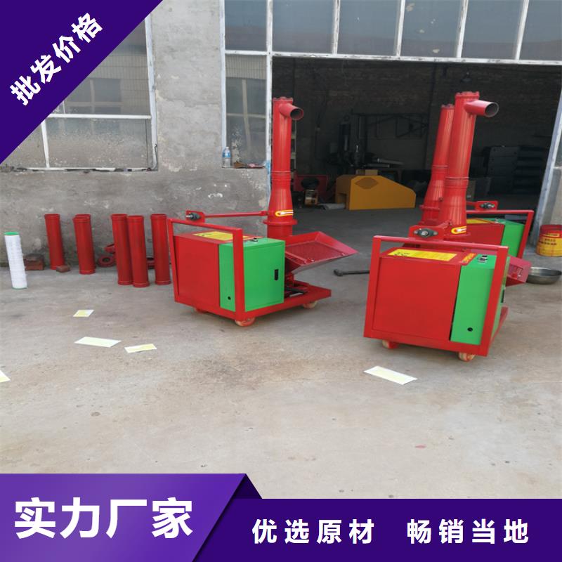 二次构造柱上料机混凝土输送泵保障