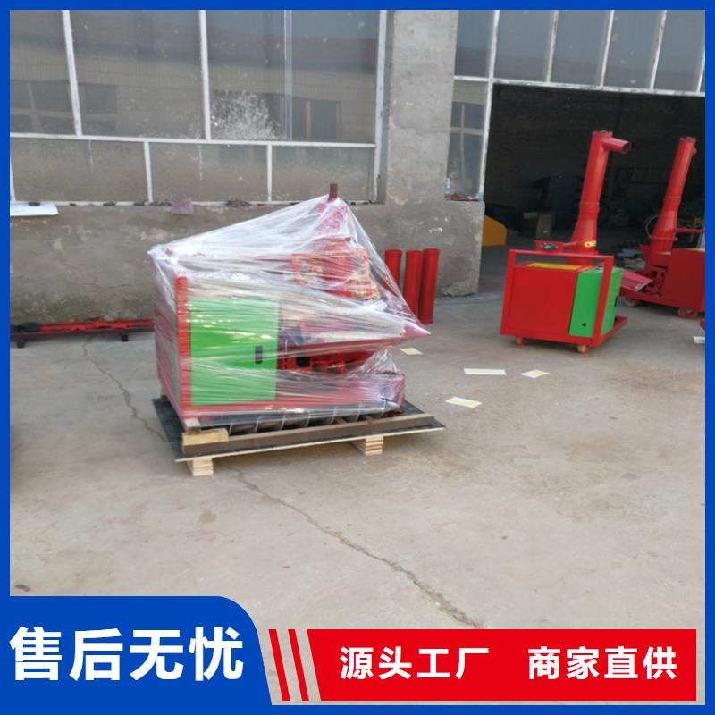 二次構(gòu)造柱上料機二次結(jié)構(gòu)澆筑機廠家直銷放心