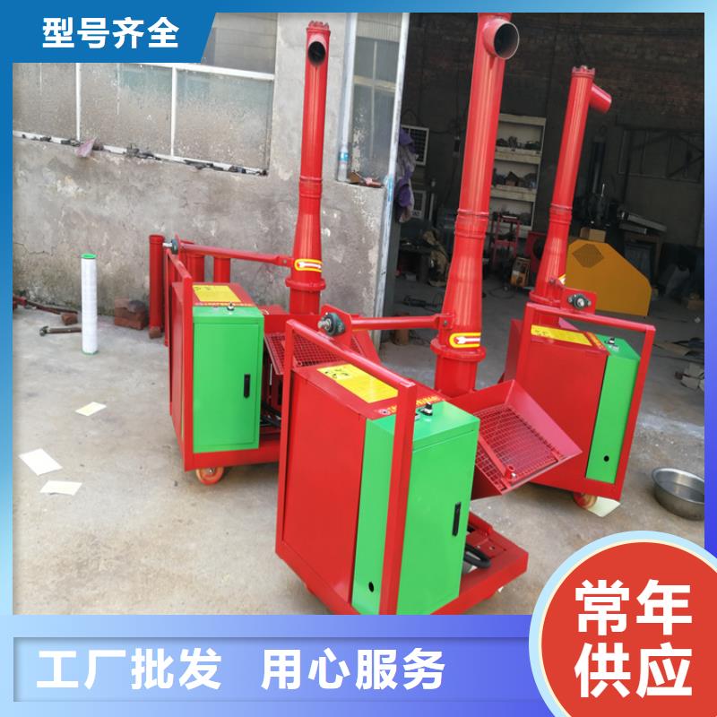 二次構(gòu)造柱上料機(jī)-二次結(jié)構(gòu)澆筑機(jī)工廠直供