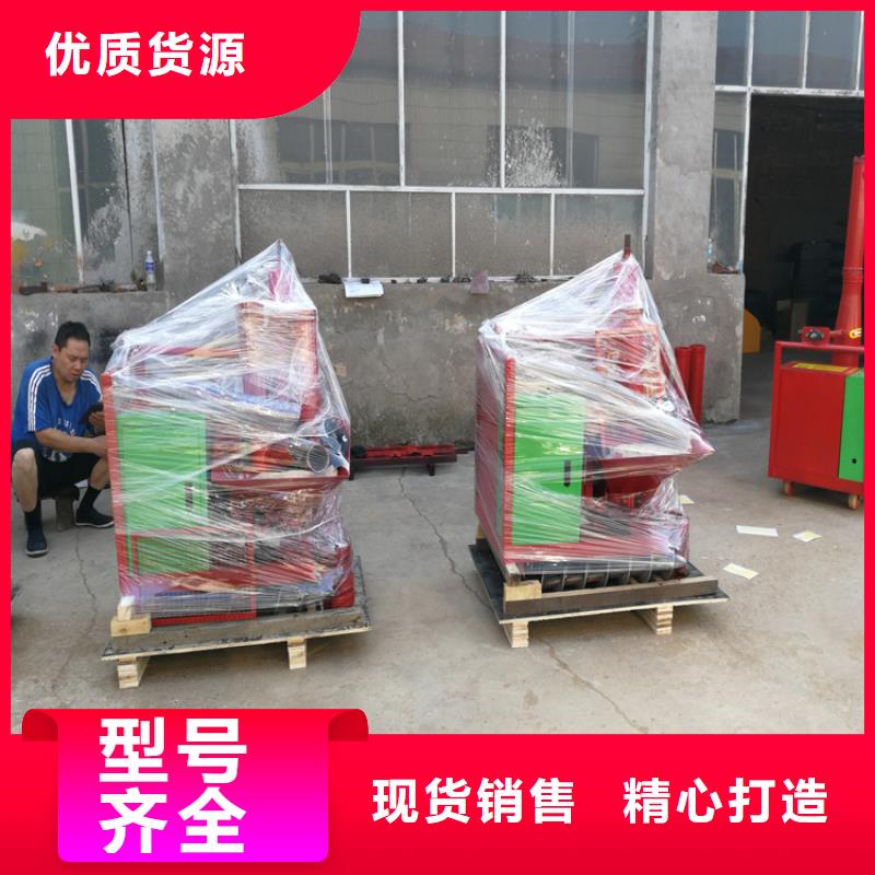 庫存充足的全自動建筑二次結(jié)構(gòu)上料機(jī)經(jīng)銷商