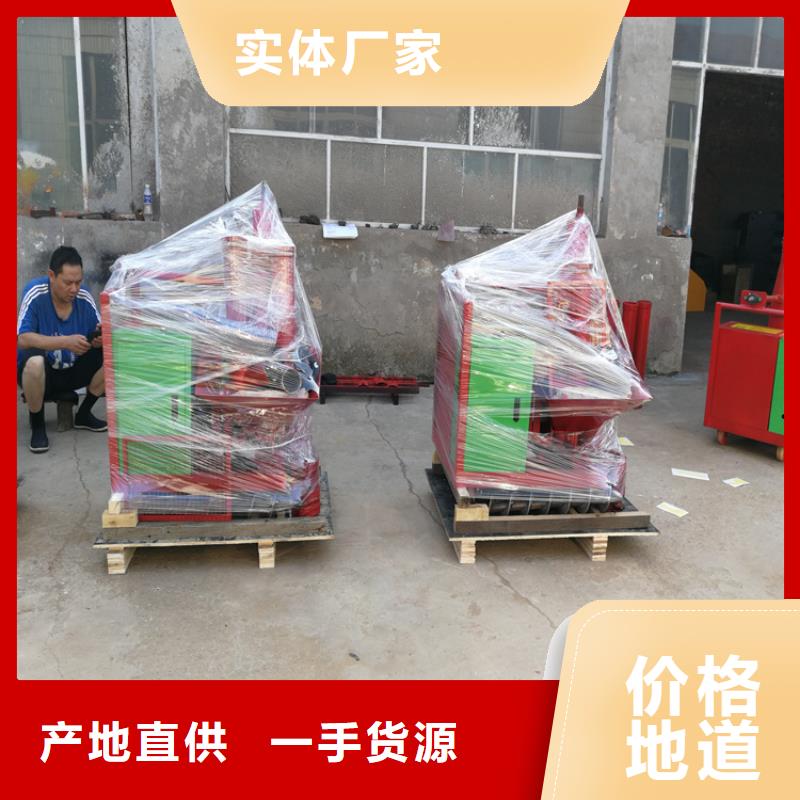 二次構(gòu)造柱上料機(jī)混凝土輸送泵甄選好物