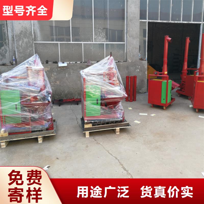 二次構(gòu)造柱上料機二次結(jié)構(gòu)澆筑機廠家直銷放心