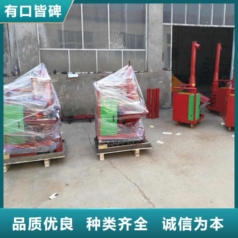 二次構(gòu)造柱上料機(jī)混凝土輸送泵免費(fèi)寄樣