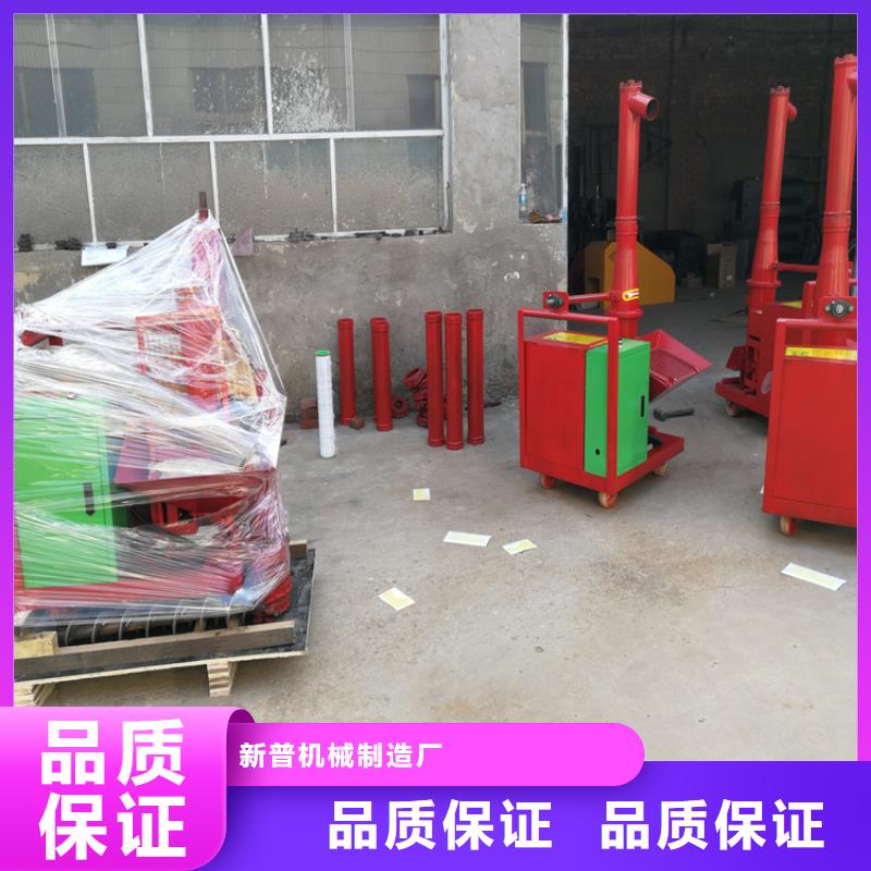 二次构造柱上料机二次构造柱泵超产品在细节