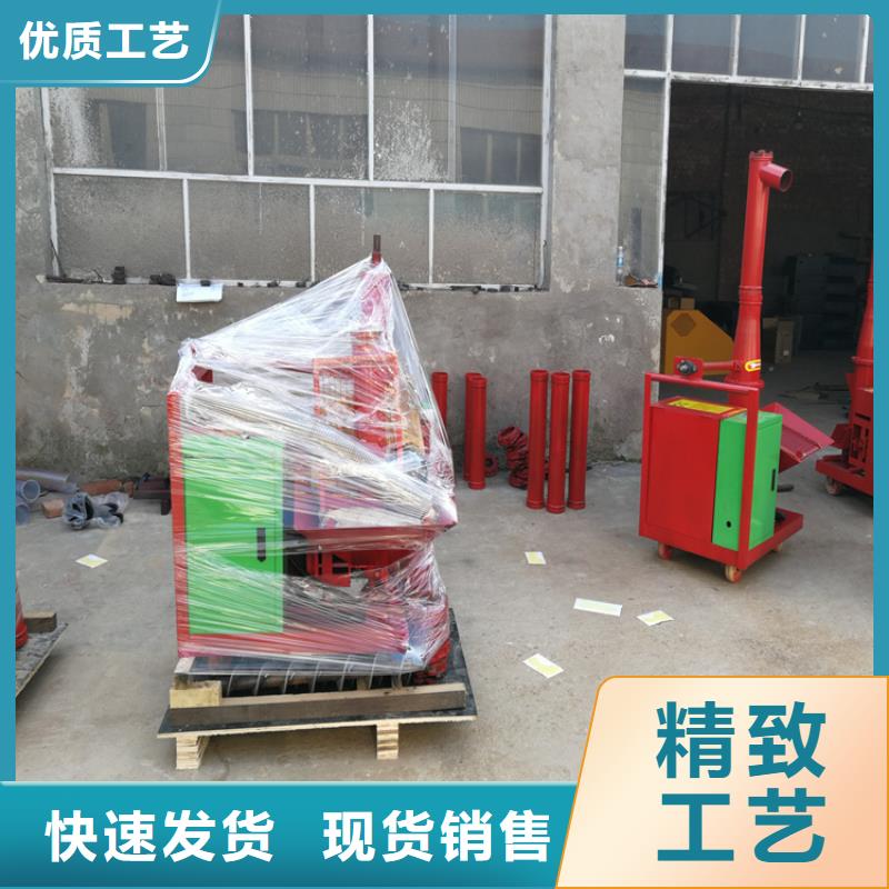 二次构造柱上料机二次构造柱泵现货实拍