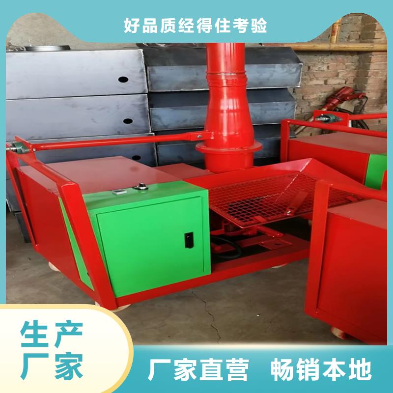 二次构造柱上料机混凝土输送泵实力优品