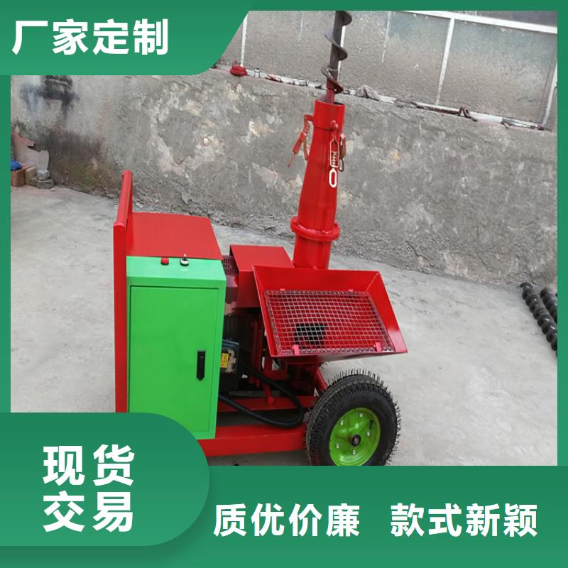 二次構(gòu)造柱上料機(jī)二次構(gòu)造柱泵現(xiàn)貨實(shí)拍