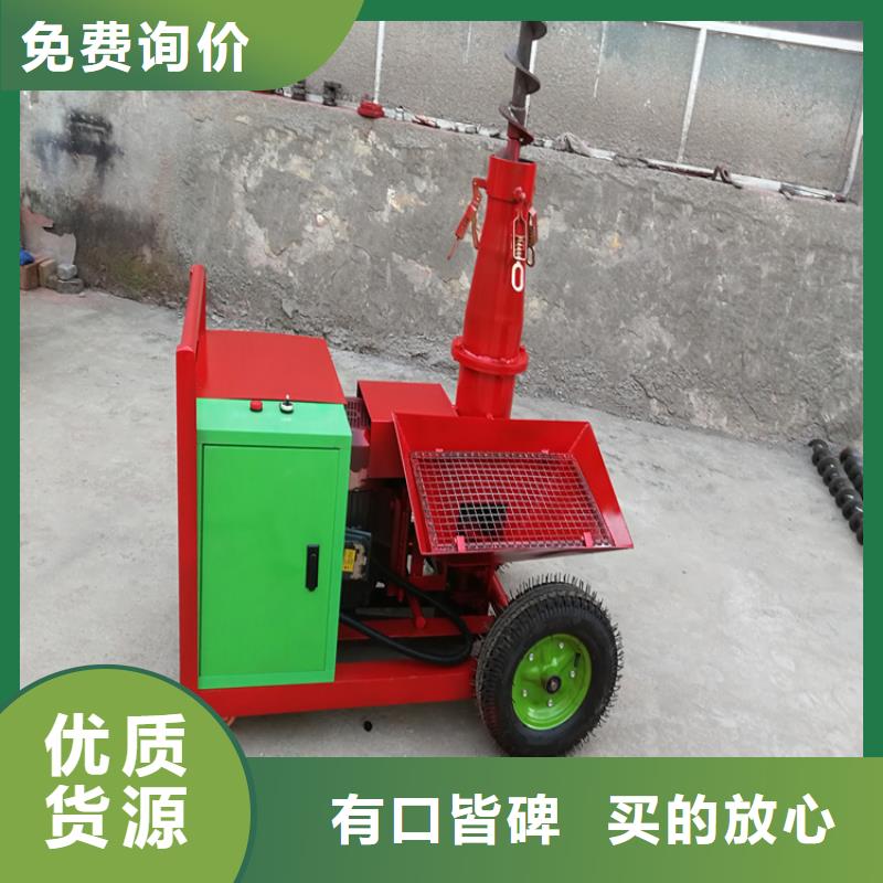 二次構(gòu)造柱上料機(jī)混凝土輸送泵免費寄樣