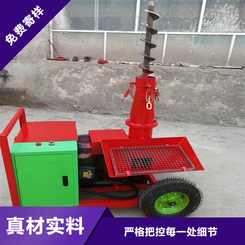 二次構(gòu)造柱上料機(jī)混凝土輸送泵免費(fèi)寄樣