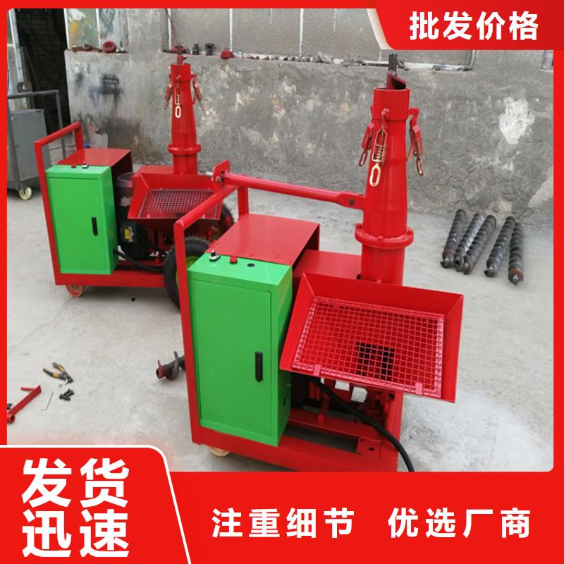 二次構(gòu)造柱上料機(jī)_混凝土輸送泵質(zhì)量不佳盡管來找我