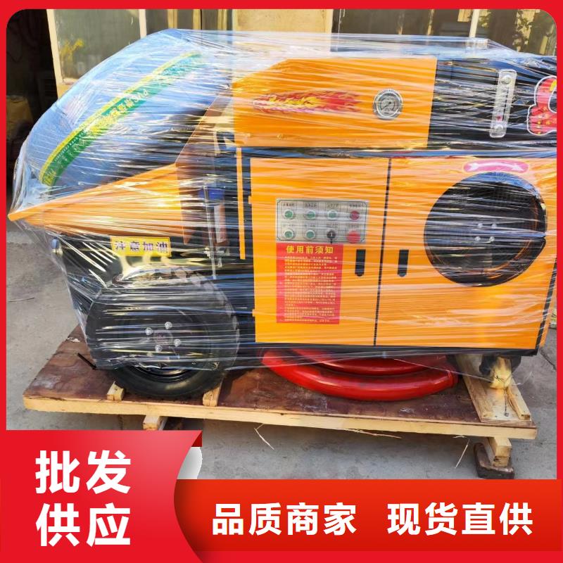 二次构造柱上料机,混凝土输送泵厂家您身边的厂家