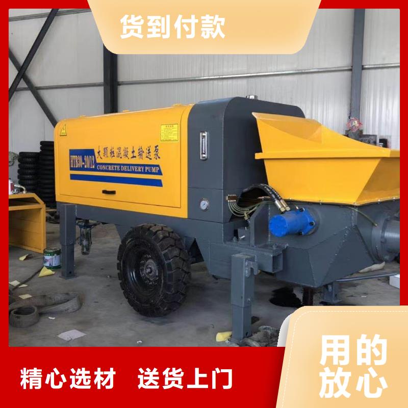 二次構(gòu)造柱上料機(jī),混凝土輸送泵價格實惠