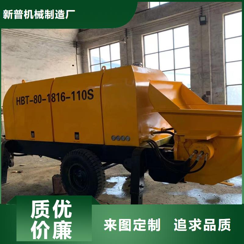 二次构造柱上料机混凝土输送泵实力优品