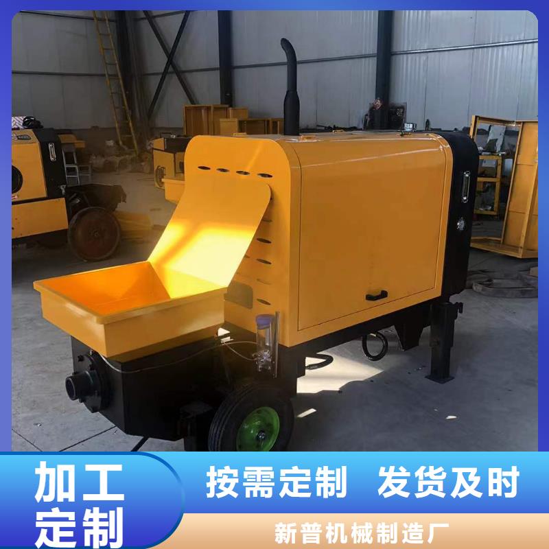 庫存充足的全自動建筑二次結(jié)構(gòu)上料機(jī)經(jīng)銷商