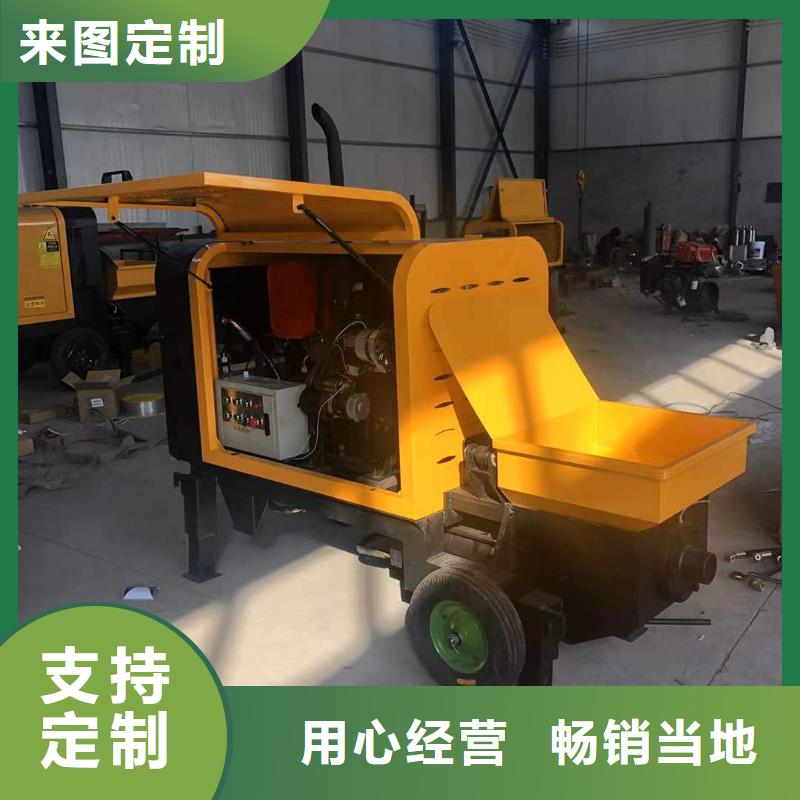 二次構(gòu)造柱上料機(jī)-墻面拉毛機(jī)應(yīng)用領(lǐng)域