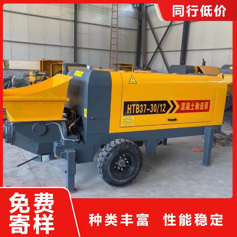 小型二次结构柱浇筑泵无中间商