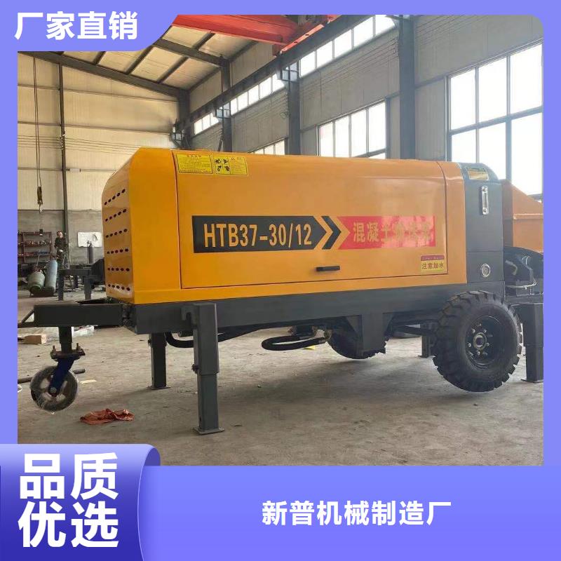 二次構造柱上料機混凝土輸送泵保障