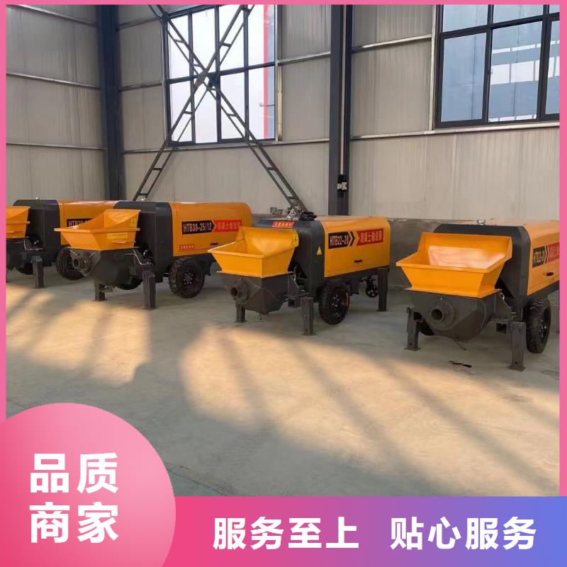 二次構(gòu)造柱上料機混凝土輸送泵質(zhì)量優(yōu)價格低
