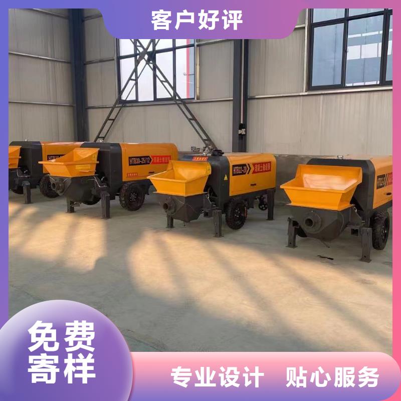 二次構(gòu)造柱上料機(jī)混凝土輸送泵免費寄樣