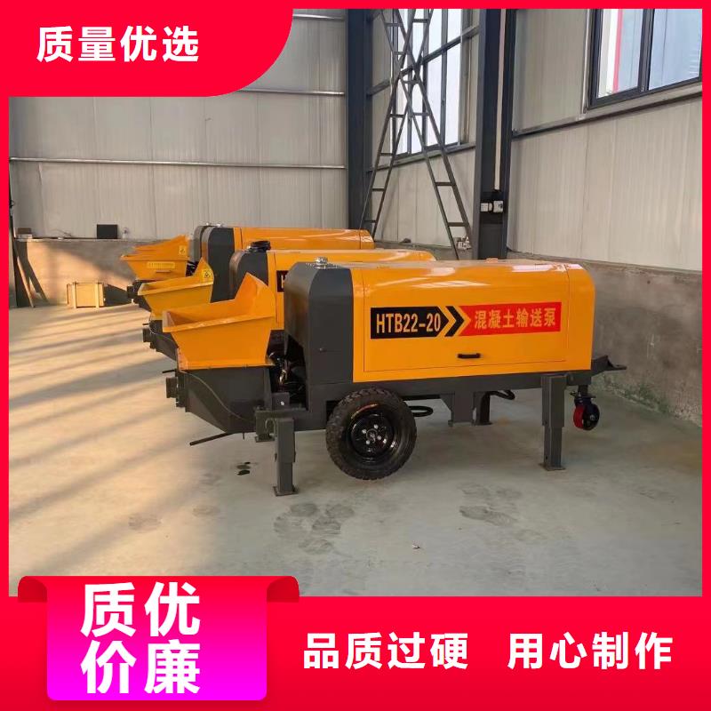 二次構(gòu)造柱上料機混凝土輸送泵質(zhì)量優(yōu)價格低