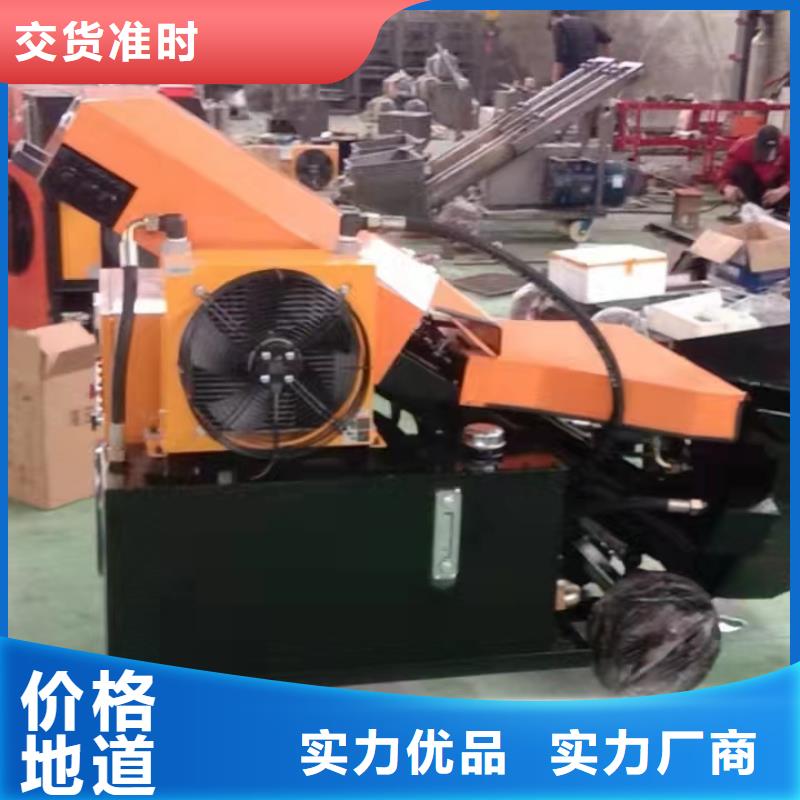 二次构造柱上料机砂浆喷涂机精选厂家好货