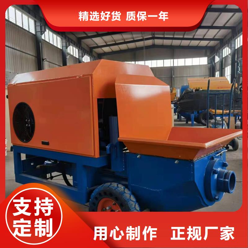 二次构造柱上料机混凝土输送泵实力优品