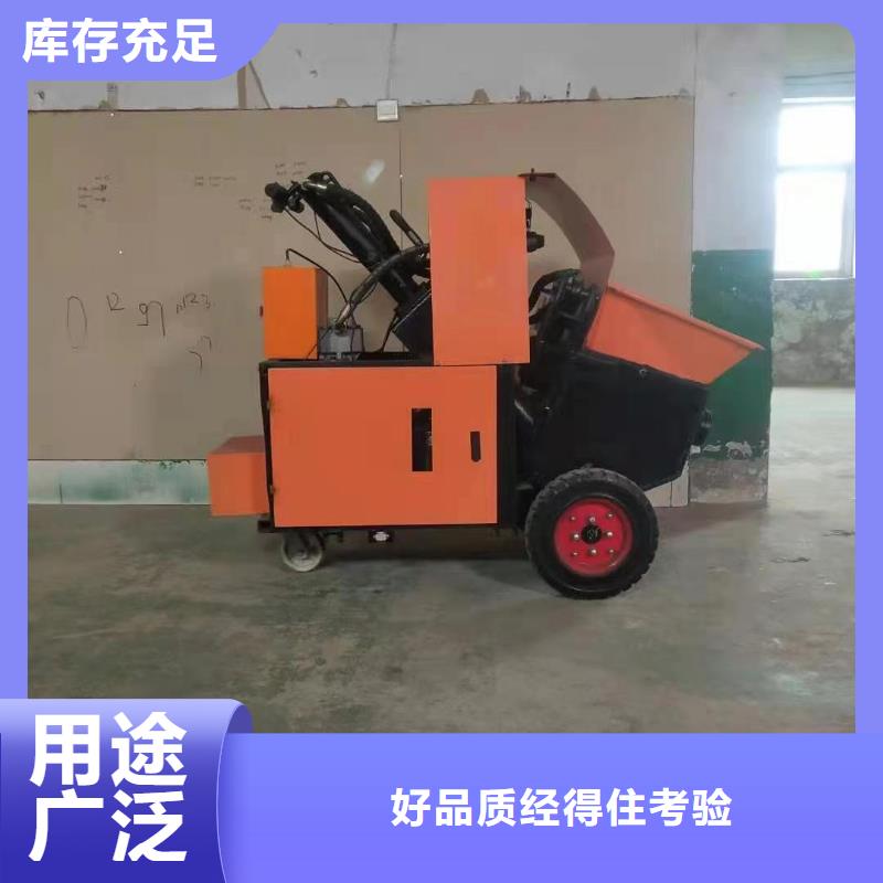 二次构造柱上料机-电动上砖机N年生产经验