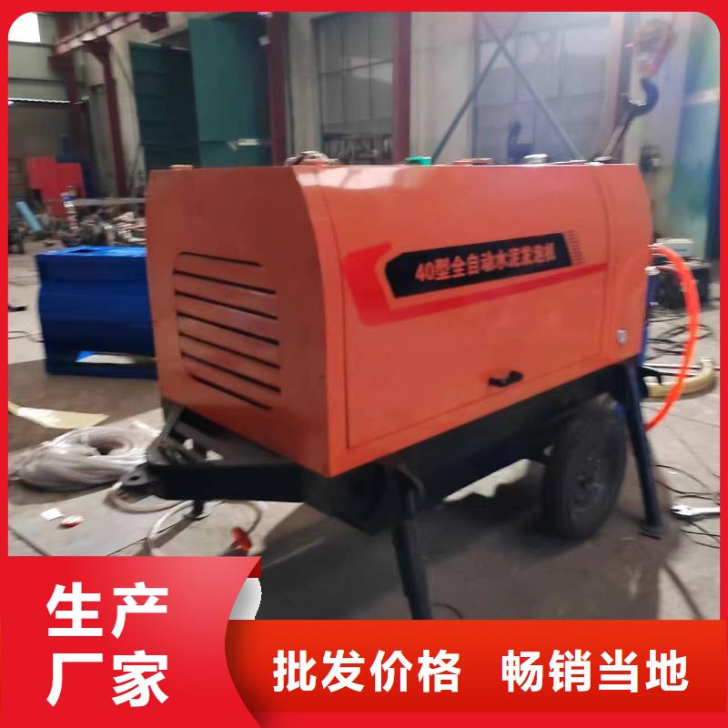 二次构造柱上料机二次结构浇筑机保障产品质量