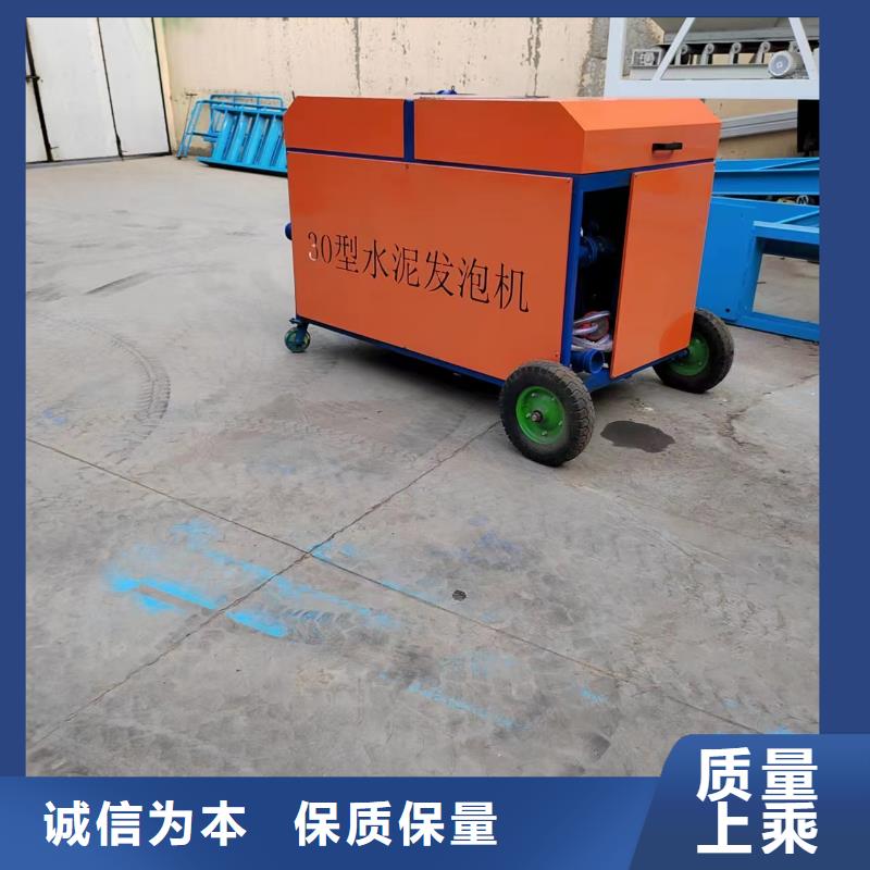 二次構(gòu)造柱上料機(jī)混凝土輸送泵免費寄樣