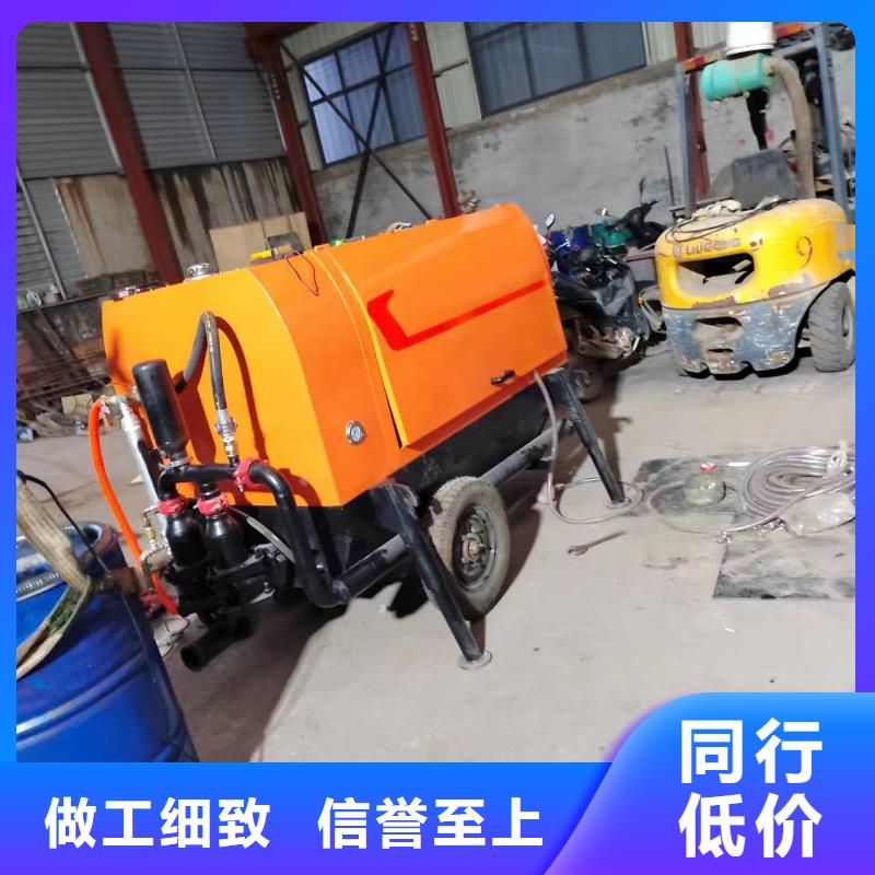 二次构造柱上料机混凝土输送泵实力优品