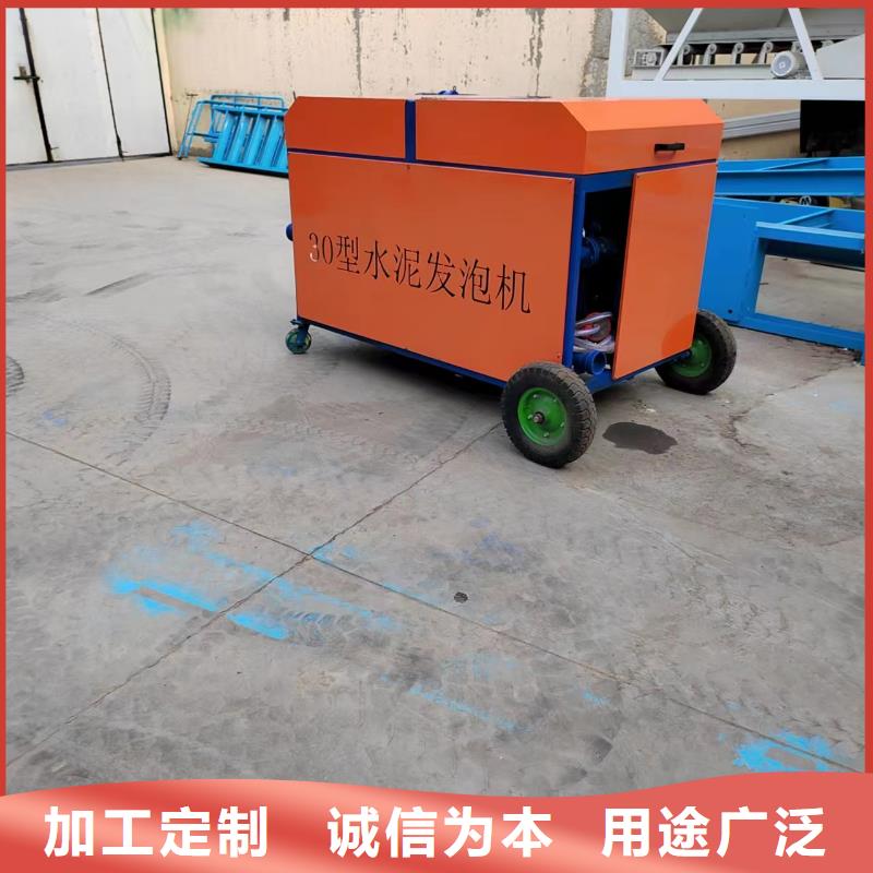 二次構(gòu)造柱上料機(jī)二次結(jié)構(gòu)澆筑機(jī)廠家直銷放心