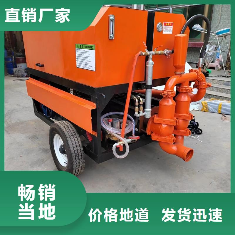 二次構(gòu)造柱上料機_墻面拉毛機專注產(chǎn)品質(zhì)量與服務