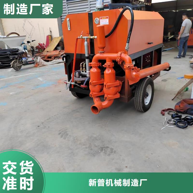 二次构造柱上料机混凝土输送泵保障