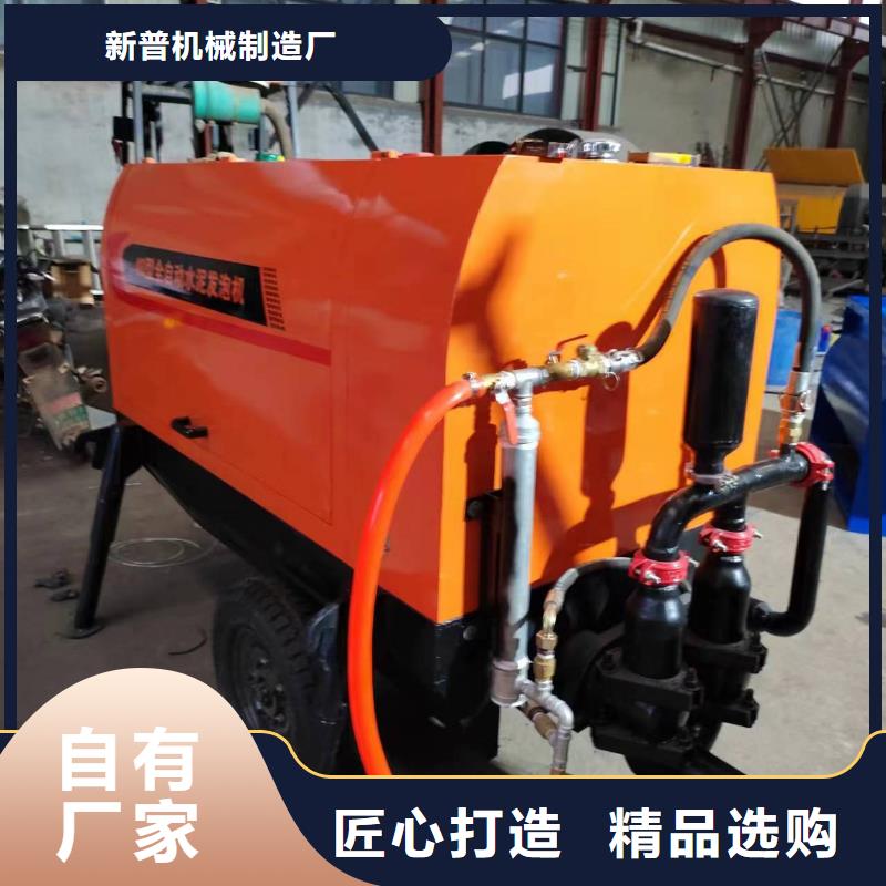 二次構(gòu)造柱上料機(jī),混凝土輸送泵價格實惠