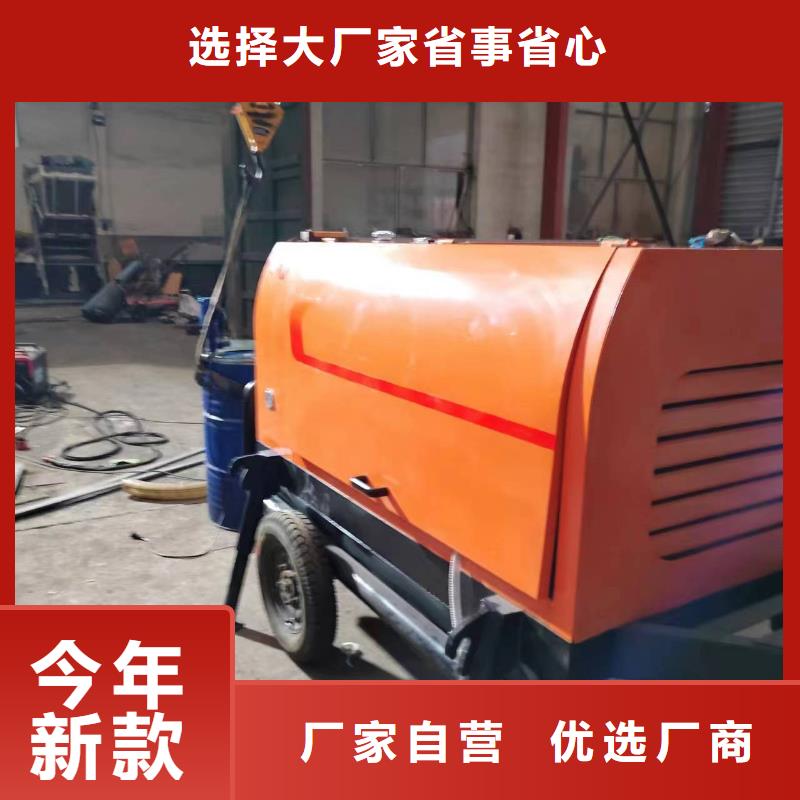 二次构造柱上料机混凝土输送泵实力优品