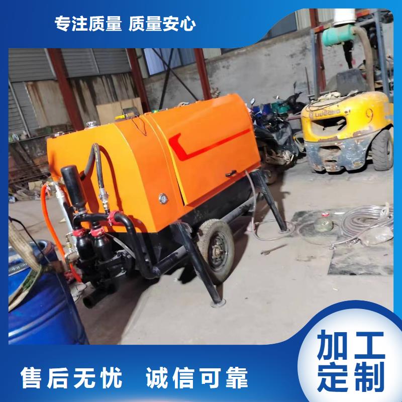 二次構(gòu)造柱上料機(jī)混凝土輸送泵為品質(zhì)而生產(chǎn)